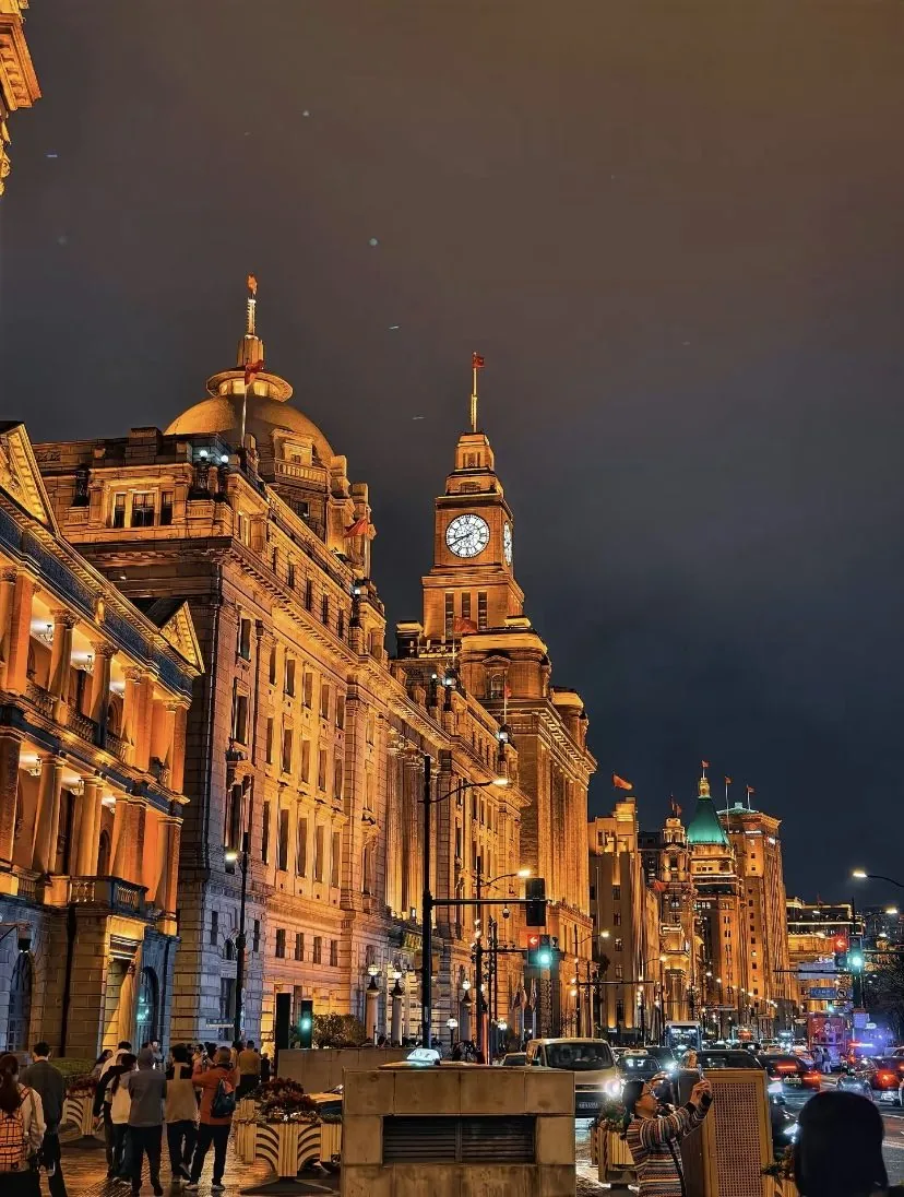 Historic buildings on the Bund in Shanghai lit up at night